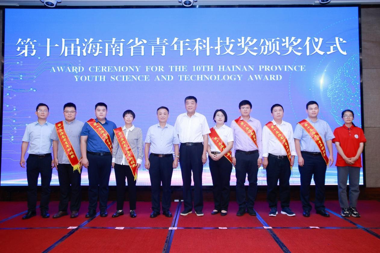 重实践 建新功丨海南大学7名教师荣获第十届海南省青年科技奖