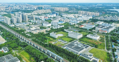 海口以科技创新引领现代化产业体系建设，全力推动高质量发展