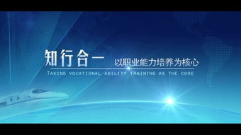 海南科技 自贸港浪潮中的创新引擎