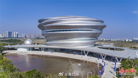 探营海南科技馆——\
