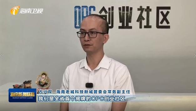 正因为这一点,来自河南的企心恒智研(海南)科技创始人任林辉