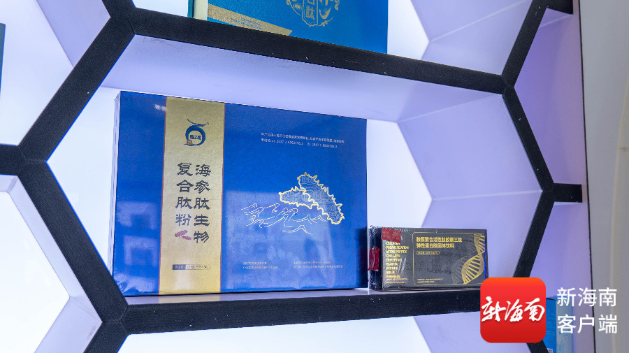 海南这家企业靠科技+自贸港政策,让一条鱼游往50多个国家和地区