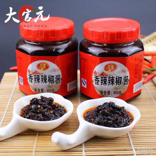 海南普利通食品科技