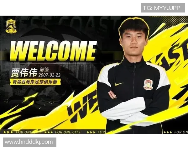 足球明星贾伟的精彩人生与成就全景介绍及最新照片展示 足球明星贾伟的精彩人生与成就全景介绍及最新照片展示