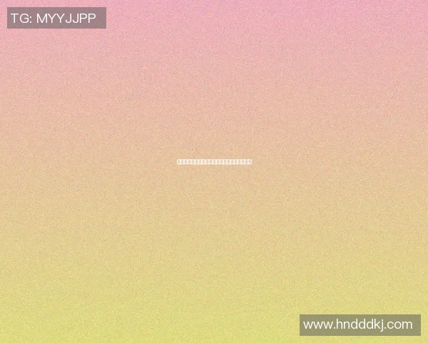 横滨水手与清水鼓动激战正酣最终比赛结果揭晓