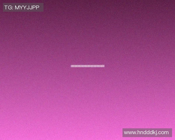 篮球明星戈贝尔在新赛季的表现与未来发展趋势分析